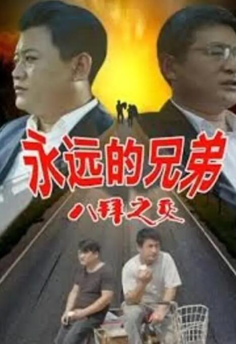 国产素人在线