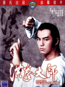 亚洲大香人伊一本线