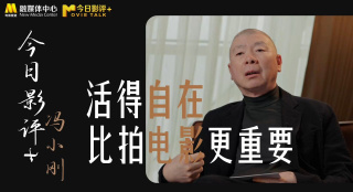 亚洲成人高清